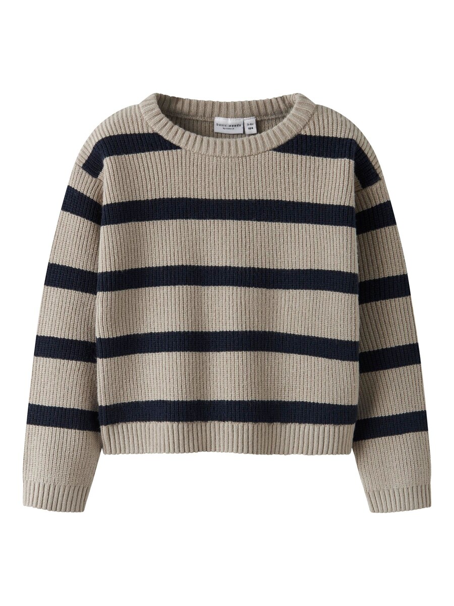 Свитер NAME IT, темно-бежевый
Свитер NAME IT, темно-бежевый