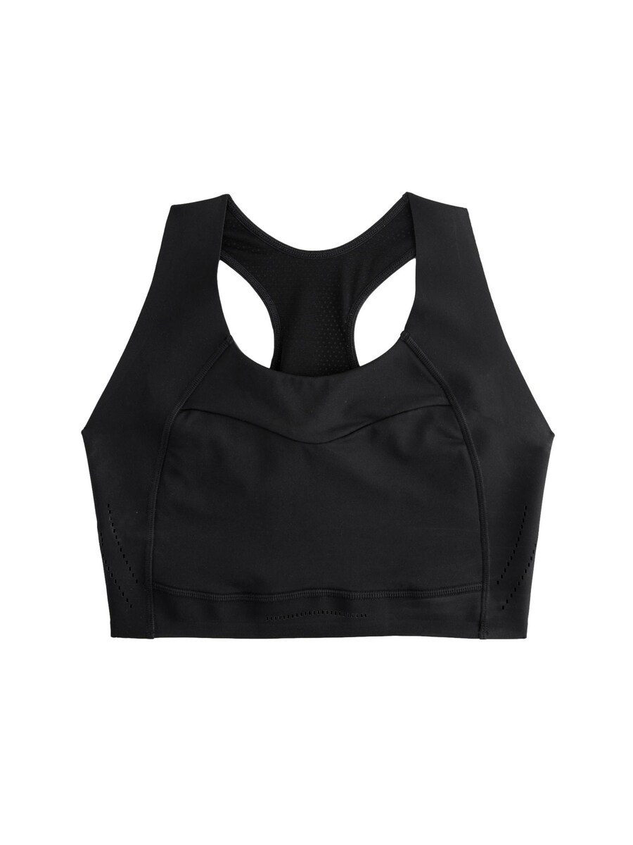 Спортивный бюстгальтер без косточек Next, черный
Спортивный бюстгальтер без косточек Next, черный