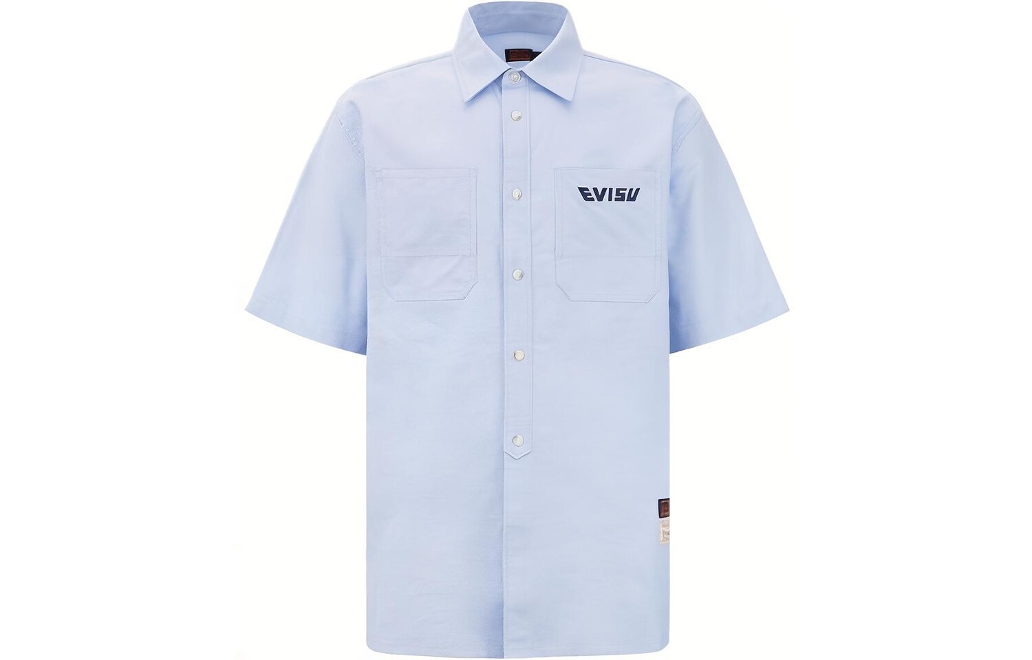 Рубашка мужская синяя Evisu, синий
Рубашка мужская синяя Evisu, синий