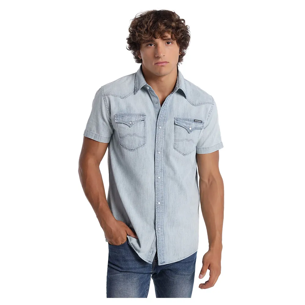 Рубашка с коротким рукавом Six Valves 8401, белый
Рубашка с коротким рукавом Six Valves 8401, белый