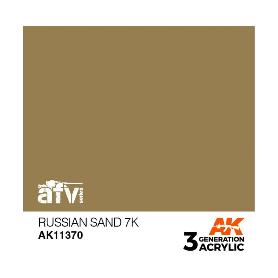 Русский Песок 7К, 3rd Gen Acrylic - AFV
Русский Песок 7К, 3rd Gen Acrylic - AFV