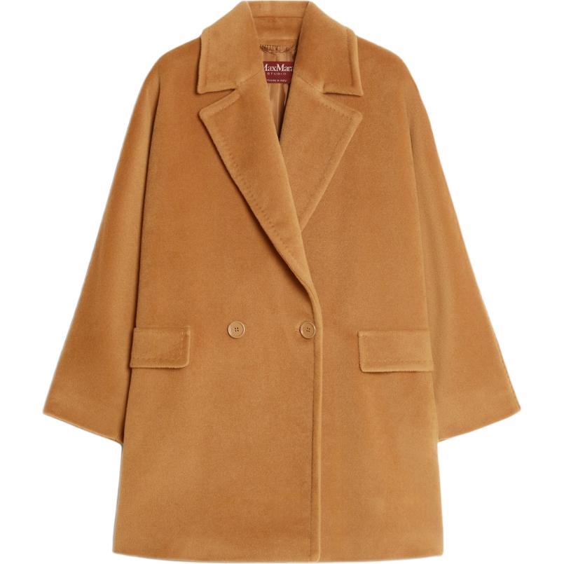 Двубортное пальто с длинными рукавами Max Mara Studio Molo Maxmara Studio, camel
Двубортное пальто с длинными рукавами Max Mara Studio Molo Maxmara Studio, camel