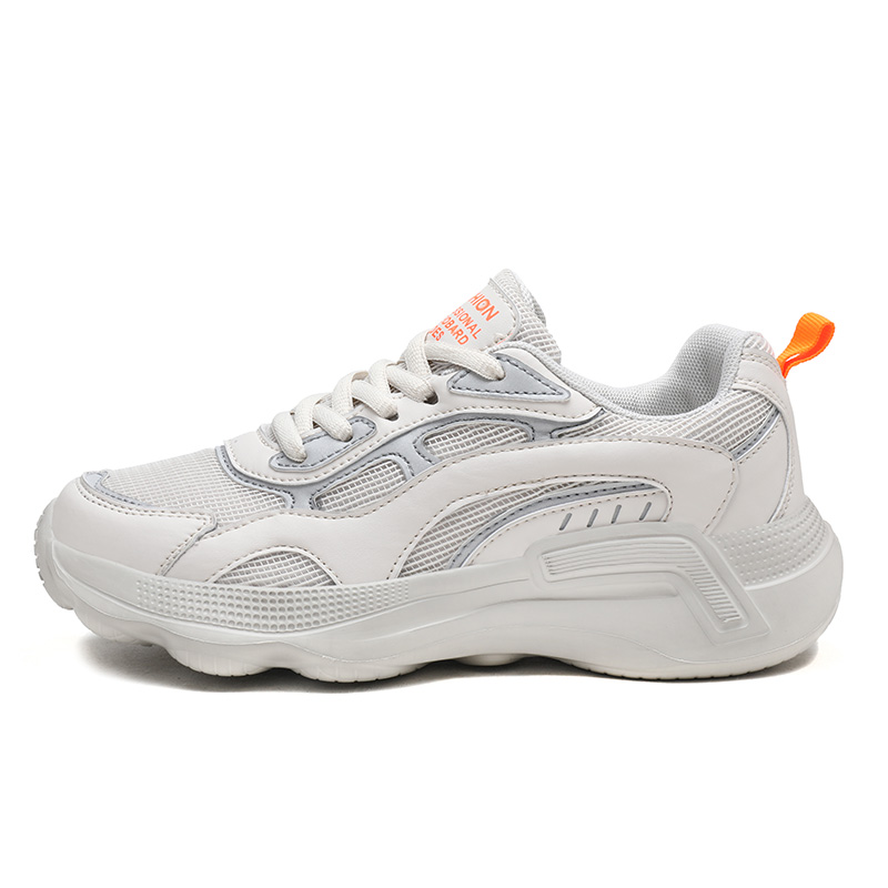 Детские кроссовки для подростков SHIBU, бежевый
Детские кроссовки для подростков SHIBU, бежевый