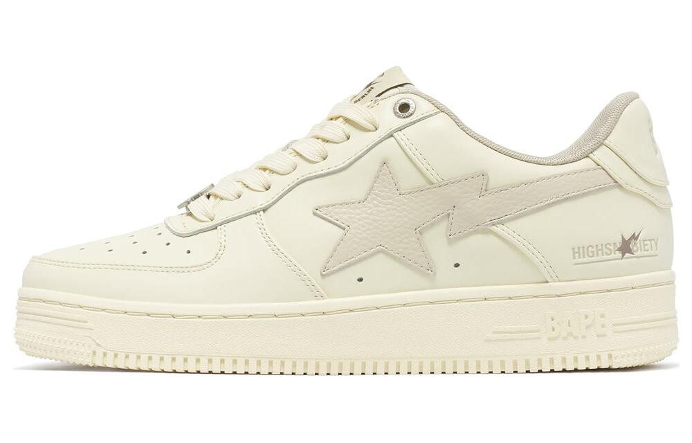 Кроссовки A BATHING APE STA Skateboarding Shoes Men Low-top Khaki, хаки
Кроссовки A BATHING APE STA Skateboarding Shoes Men Low-top Khaki, хаки