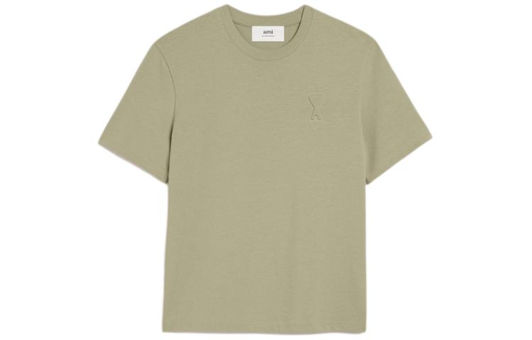 Парижский друг сердца свитшот AMIPARIS, серо-зеленый
Парижский друг сердца свитшот AMIPARIS, серо-зеленый