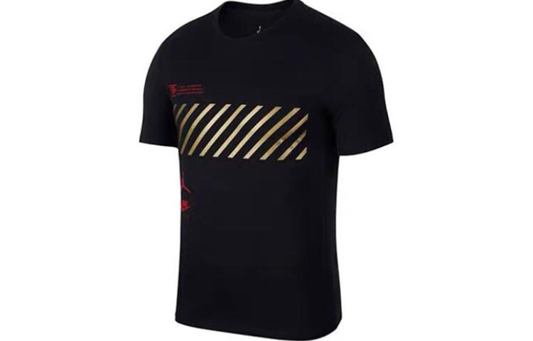 Бренд×UNDEFEATED Футболка мужская черная Jordan, черный
Бренд×UNDEFEATED Футболка мужская черная Jordan, черный