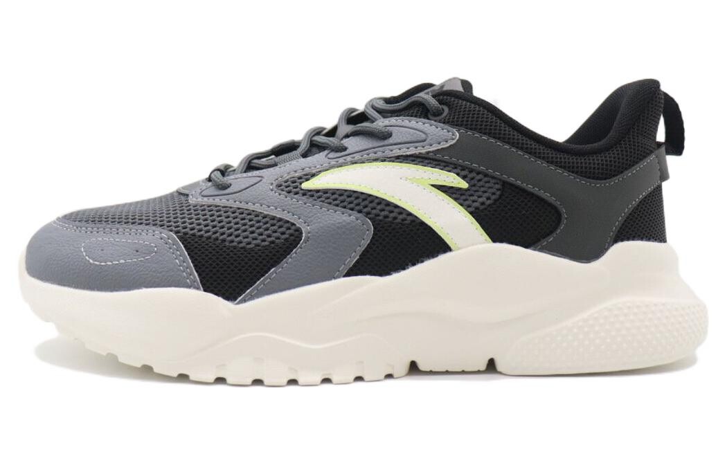 Коллекция Life Стильная обувь Мужская низкая черная/серая Anta, Черный, Коллекция Life Стильная обувь Мужская низкая черная/серая Anta
Коллекция Life Стильная обувь Мужская низкая черная/серая Anta, Черный, Коллекция Life Стильная обувь Мужская низкая черная/серая Anta