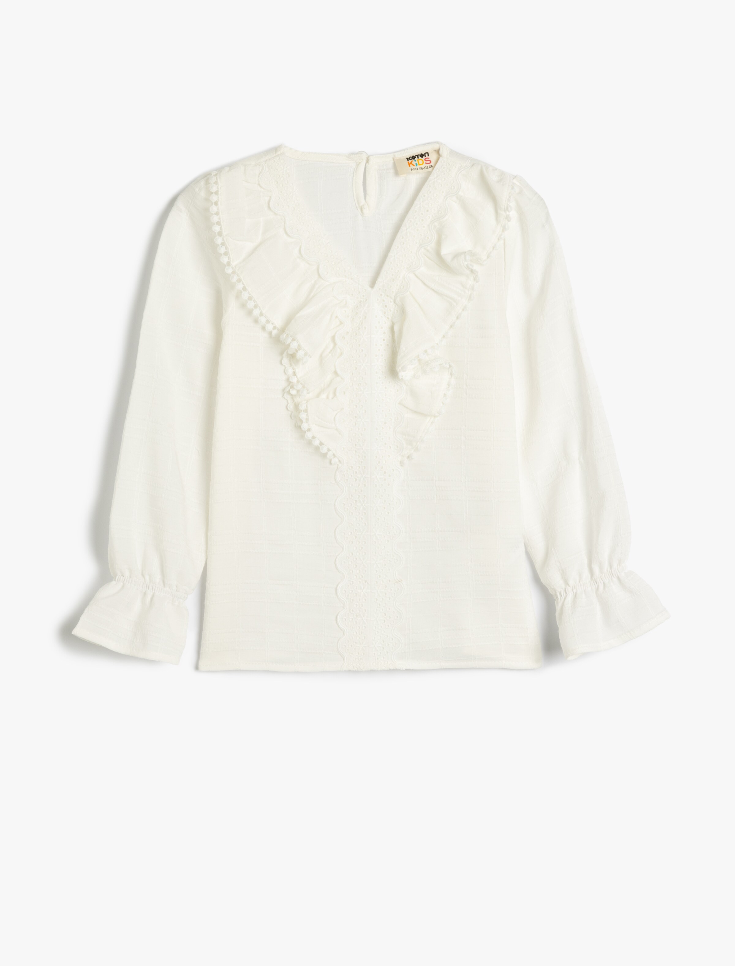 Koton Блузка в белом цвете
Koton Блузка в белом цвете