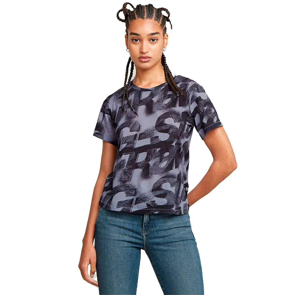 Футболка с коротким рукавом G-Star Sprayed Letters, серый
Футболка с коротким рукавом G-Star Sprayed Letters, серый