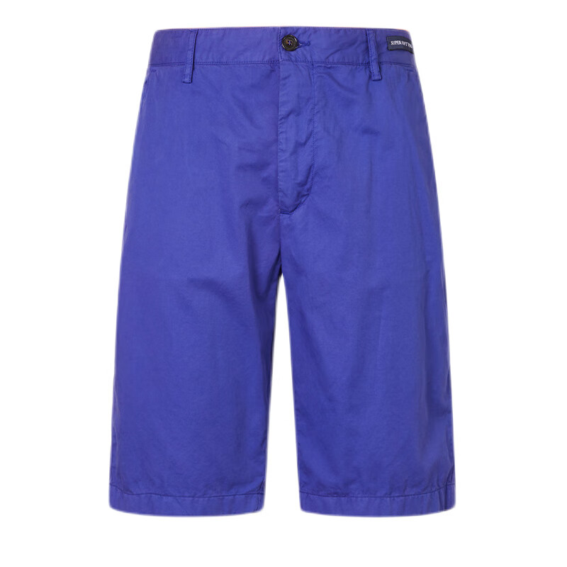 Paul & Shark Шорты Yachting Casual мужские фиолетовые
Paul & Shark Шорты Yachting Casual мужские фиолетовые