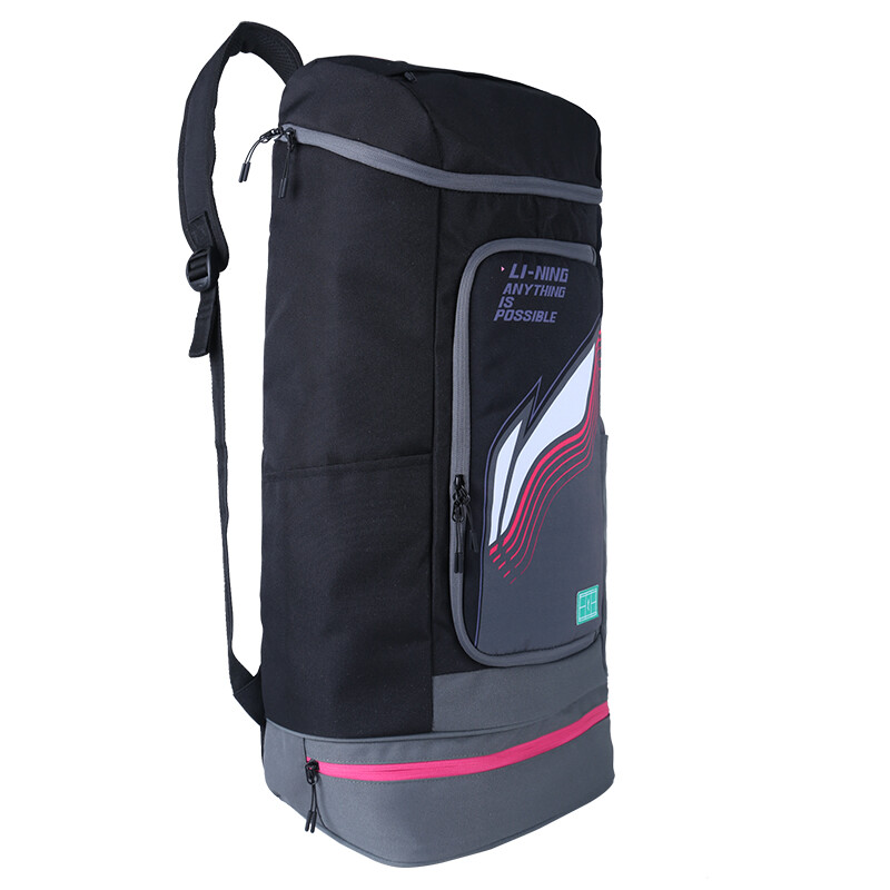 Сумка для ракетки для бадминтона Lining
Сумка для ракетки для бадминтона Lining