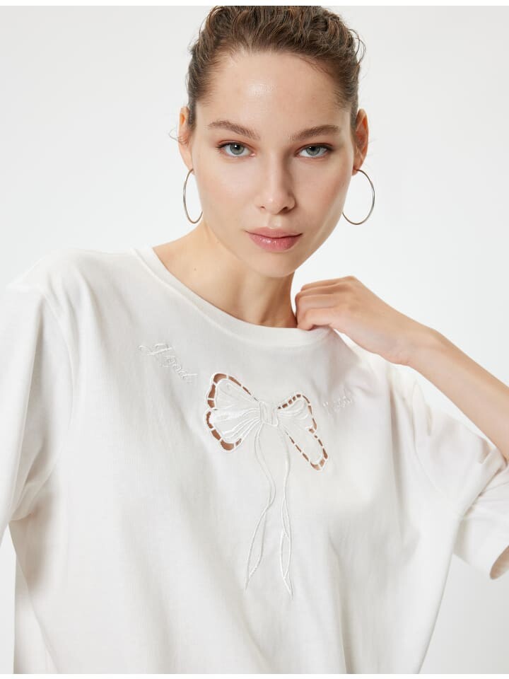 Футболка KOTON T shirt, экрю
Футболка KOTON T shirt, экрю