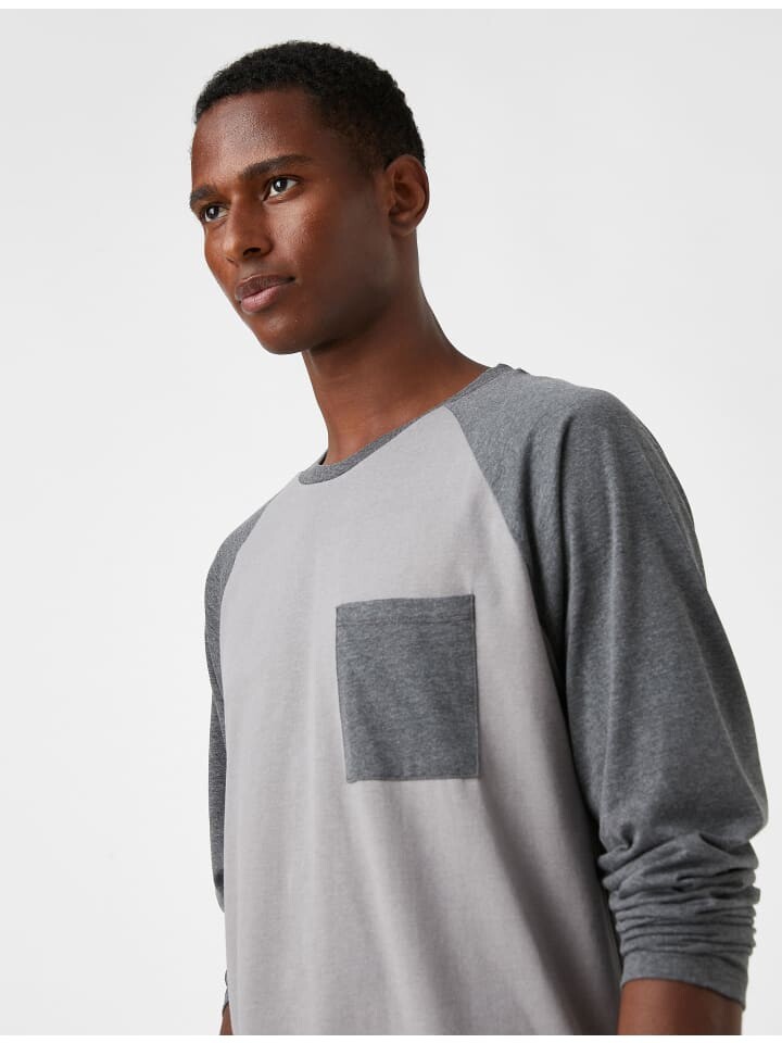 Футболка KOTON T-shirt, антрацит
Футболка KOTON T-shirt, антрацит