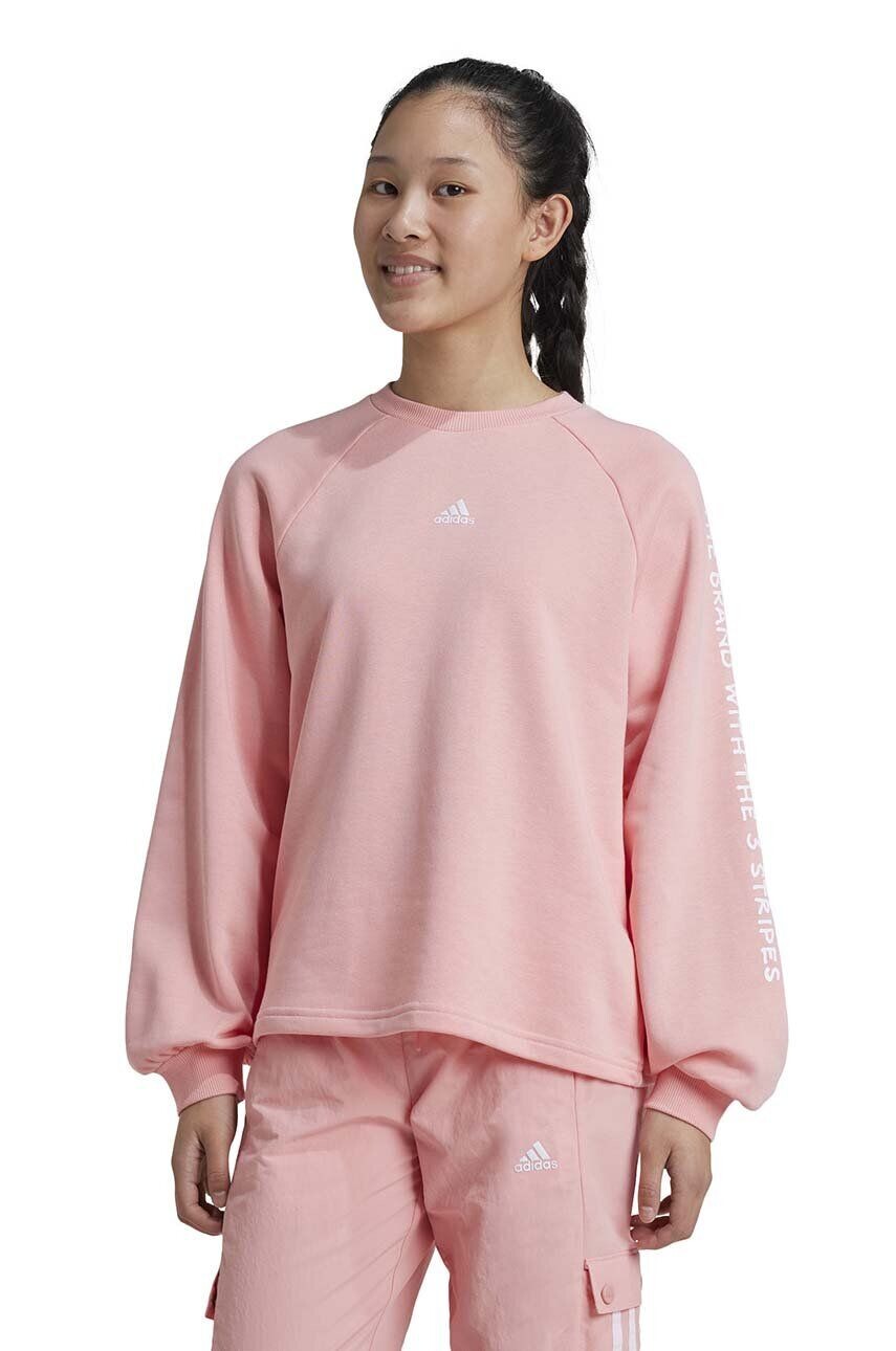 Детская толстовка adidas JGAM CREW, розовый
Детская толстовка adidas JGAM CREW, розовый