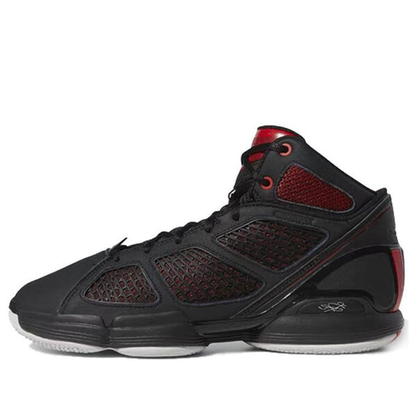 Кроссовки adidas D Rose 1.5 'Black Scarlet', черный
Кроссовки adidas D Rose 1.5 'Black Scarlet', черный