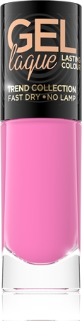 Гибридный лак для ногтей без использования уф/светодиодной лампы Eveline Cosmetics 7 Days Gel Laque Nail Enamel, 283 8 ml
Гибридный лак для ногтей без использования уф/светодиодной лампы Eveline Cosmetics 7 Days Gel Laque Nail Enamel, 283 8 ml