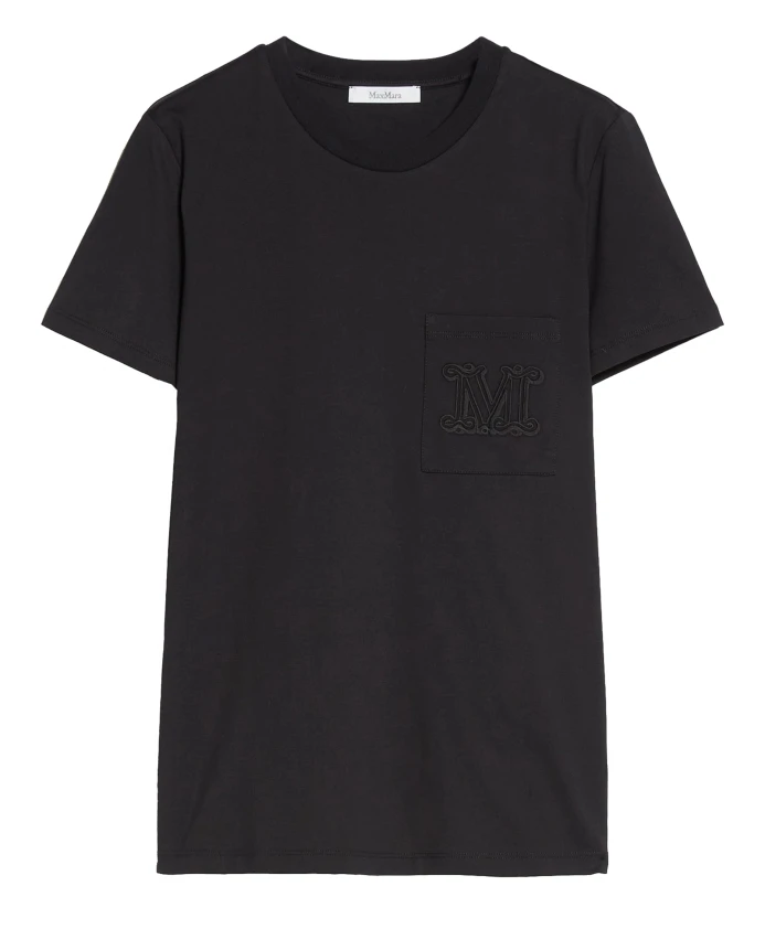 Элегантное платье, черная папайя Max Mara, черный
Элегантное платье, черная папайя Max Mara, черный