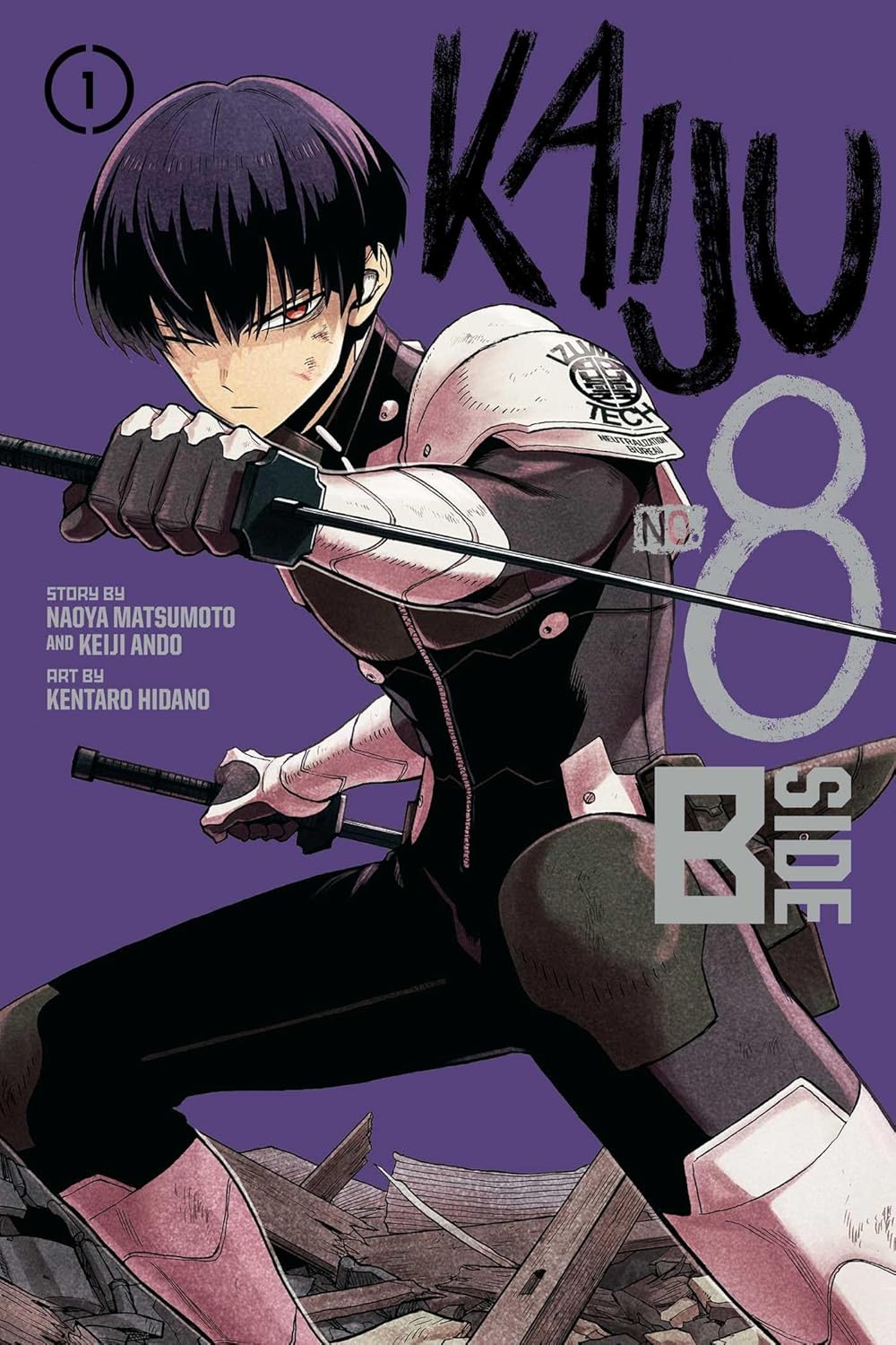 Kaiju No. 8: B-Side, Vol. 1 (VIZ Media LLC)
Kaiju No. 8: B-Side, Vol. 1 (VIZ Media LLC)