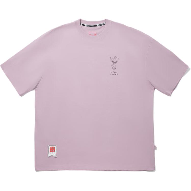 Футболка Unisex Henry Jones LiNing, розовый
Футболка Unisex Henry Jones LiNing, розовый