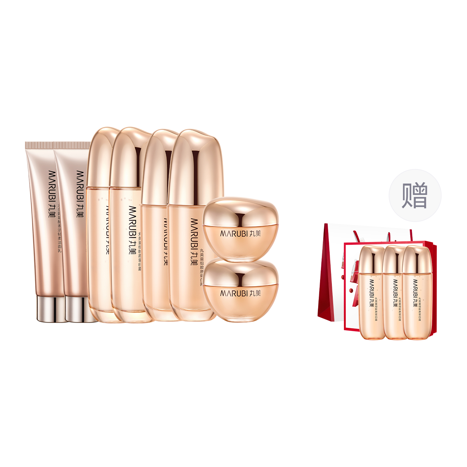 Двусторонний гель оригинальный шарик набор для ухода за кожей подтягивающий, увлажняющий, питательный MARUBI
Двусторонний гель оригинальный шарик набор для ухода за кожей подтягивающий, увлажняющий, питательный MARUBI