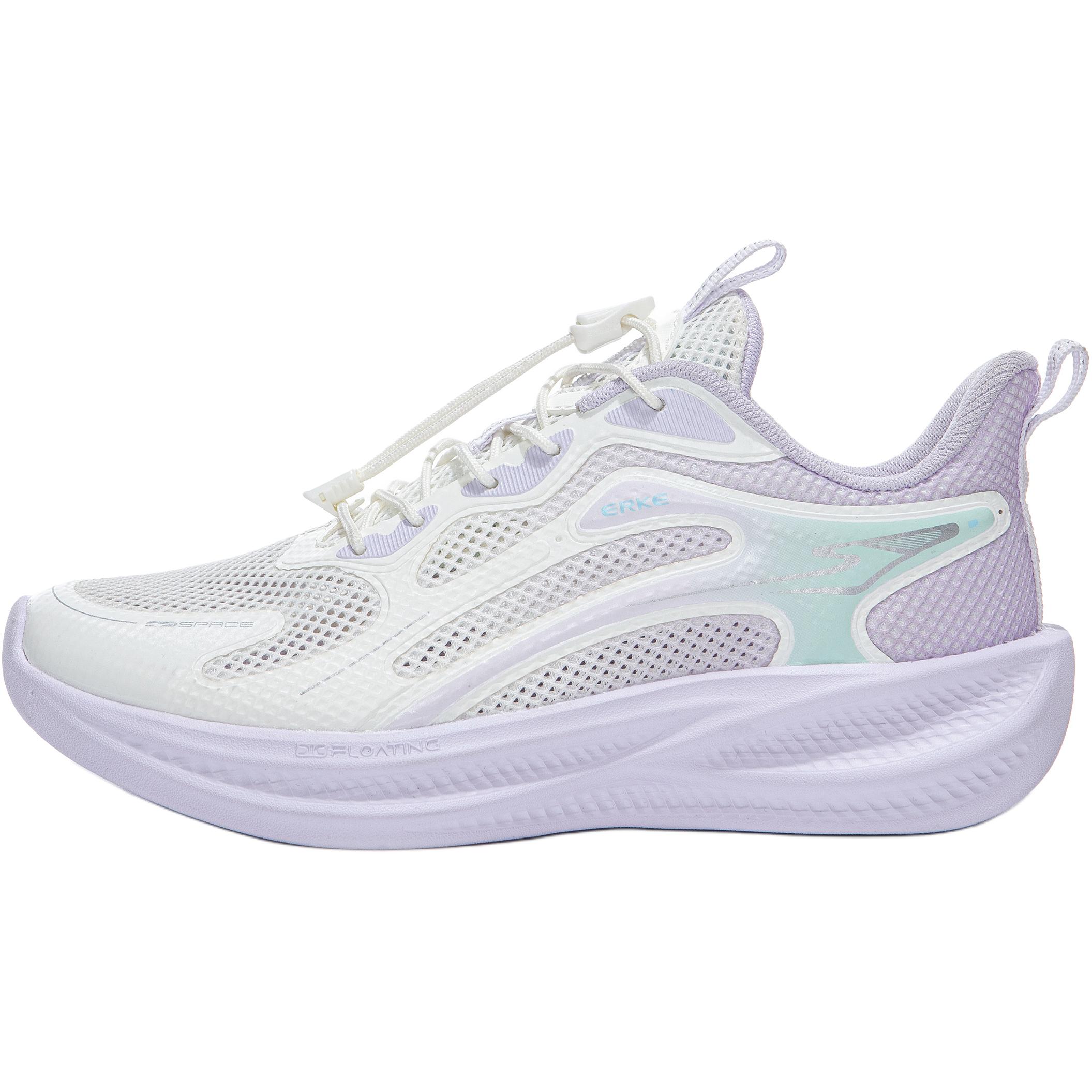 Детские кроссовки с низким верхом, устойчивые к истиранию ERKE KIDS, белый/фиолетовый
Детские кроссовки с низким верхом, устойчивые к истиранию ERKE KIDS, белый/фиолетовый