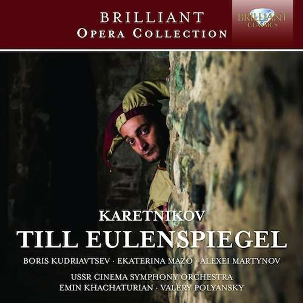 Диск CD Till Eulenspiegel - Nicolai Karetnikov, USSR Cinema Symphony Ocrhestra, Emin Khachaturian, Valeri Polyansky
Диск CD Till Eulenspiegel - Nicolai Karetnikov, USSR Cinema Symphony Ocrhestra, Emin Khachaturian, Valeri Polyansky