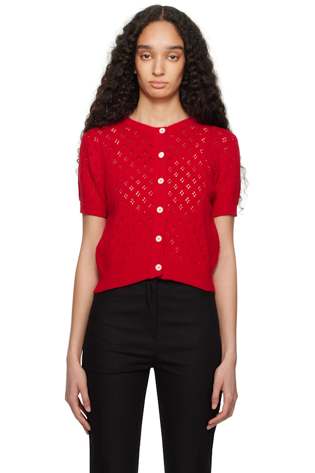 Кардиган с укороченным рукавом крючком Dunst, красный
Кардиган с укороченным рукавом крючком Dunst, красный
