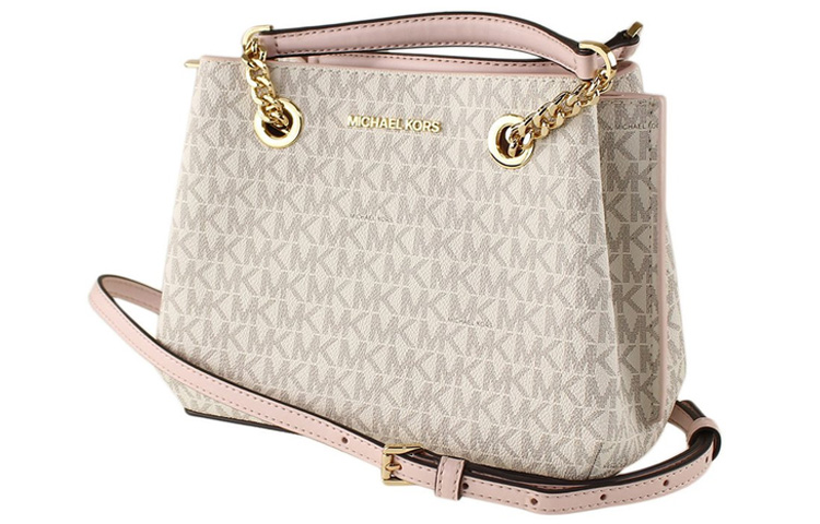 MICHAEL KORS Сумка Teagen кожаная через плечо женская белая с монограммой
MICHAEL KORS Сумка Teagen кожаная через плечо женская белая с монограммой