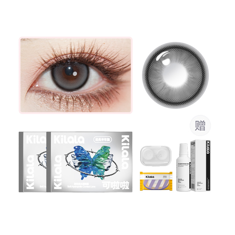 Винтажные натуральные полгода одноразовые 1 шт *2 с подарочной упаковкой+раствор для ухода 38% 42% влажность Kilala
Винтажные натуральные полгода одноразовые 1 шт *2 с подарочной упаковкой+раствор для ухода 38% 42% влажность Kilala