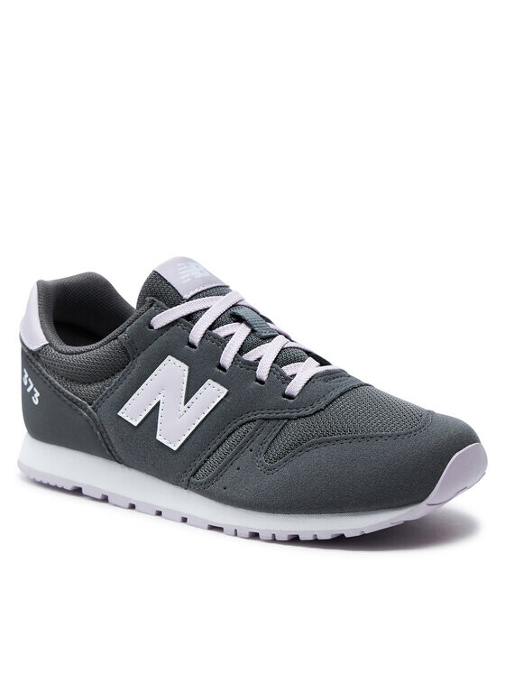 Кроссовки New Balance, серый
Кроссовки New Balance, серый