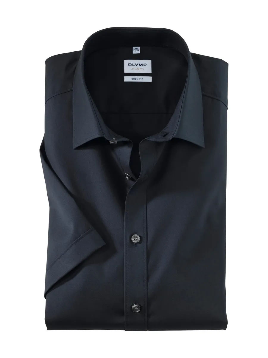 Рубашка OLYMP с короткими рукавами "Level Five Body Fit", классическая, однотонная, цвет морской волны
Рубашка OLYMP с короткими рукавами "Level Five Body Fit", классическая, однотонная, цвет морской волны
