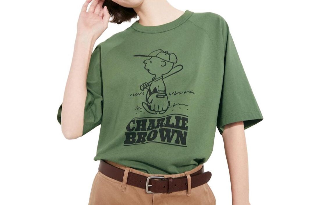 Футболка унисекс зеленая Uniqlo, зеленый
Футболка унисекс зеленая Uniqlo, зеленый