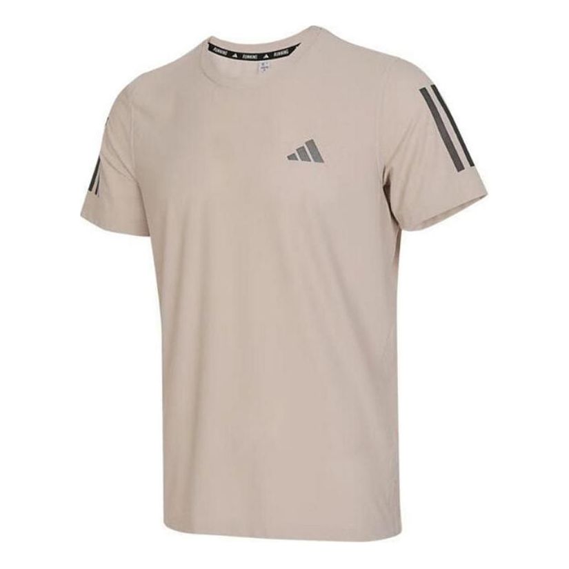 Футболка adidas AEROREADY Logo T-Shirt 'Beige'
Футболка adidas AEROREADY Logo T-Shirt 'Beige'