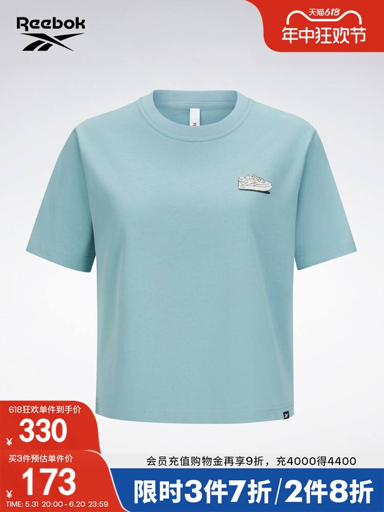Футболка женская Reebok повседневная
Футболка женская Reebok повседневная