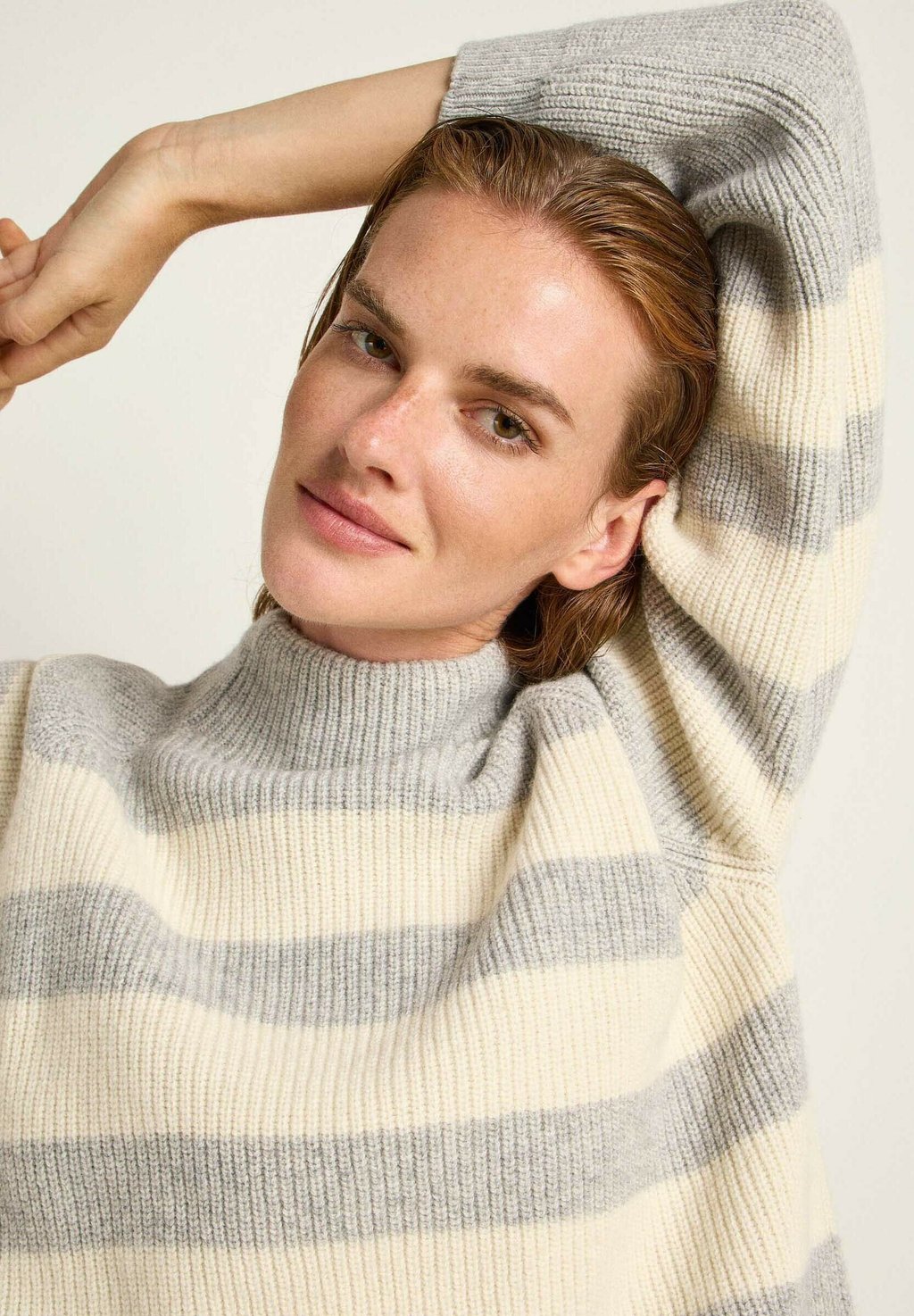 Джемпер STREIFEN LANIUS, серый
Джемпер STREIFEN LANIUS, серый