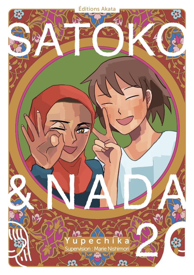 Satoko et Nada - Tome 2 (AKATA)
Satoko et Nada - Tome 2 (AKATA)