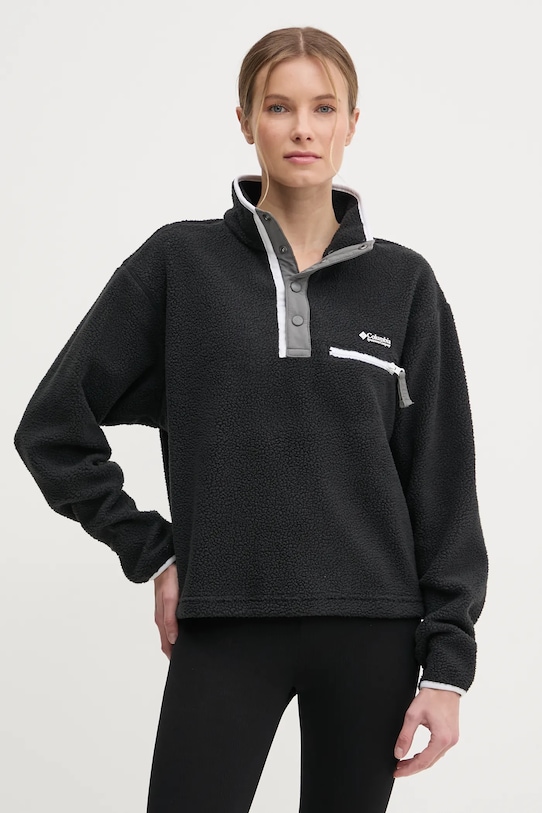 Спортивная толстовка Helvetia Columbia, черный
Спортивная толстовка Helvetia Columbia, черный