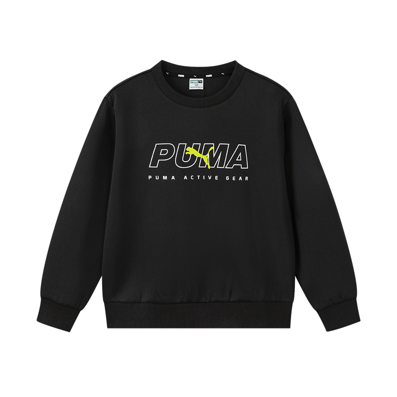 PUMA Толстовка PERFORMANCE Black для детей 3-7 лет
PUMA Толстовка PERFORMANCE Black для детей 3-7 лет