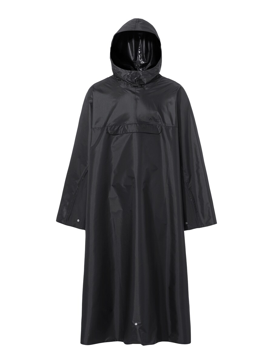 Куртка для активного отдыха VAUDE Hiking BP PN II, Black
Куртка для активного отдыха VAUDE Hiking BP PN II, Black