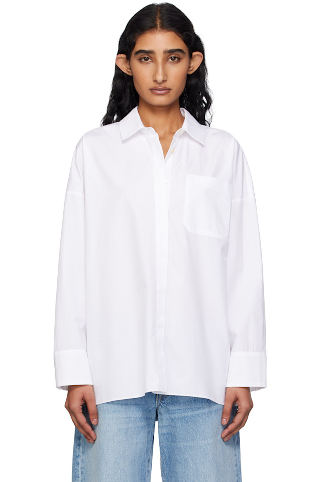 Рубашка Gerona Max Mara, белый
Рубашка Gerona Max Mara, белый