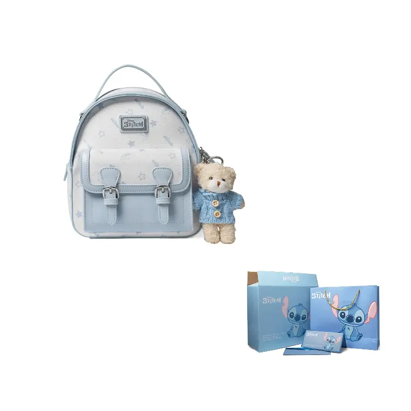 Disney Женский синий рюкзак из ПВХ, Blue
Disney Женский синий рюкзак из ПВХ, Blue