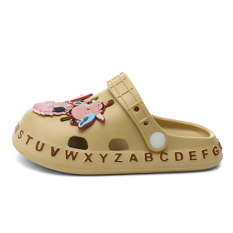 Сандалии детские, противоскользящие, износостойкие, низкие FIRS Kids, хаки/коричневый
Сандалии детские, противоскользящие, износостойкие, низкие FIRS Kids, хаки/коричневый