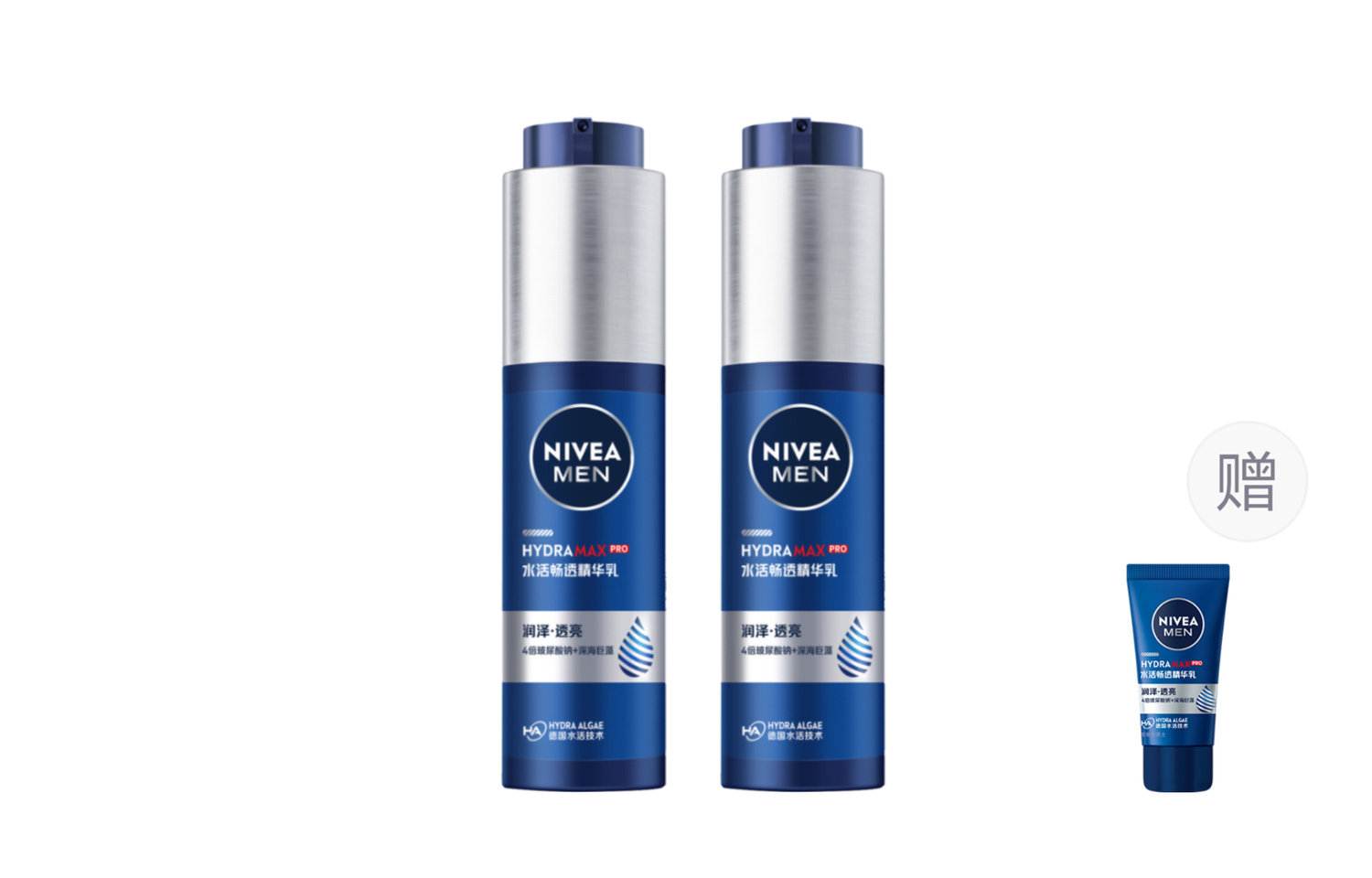 Мужской крем для лица / лосьон Men's NIVEA
Мужской крем для лица / лосьон Men's NIVEA