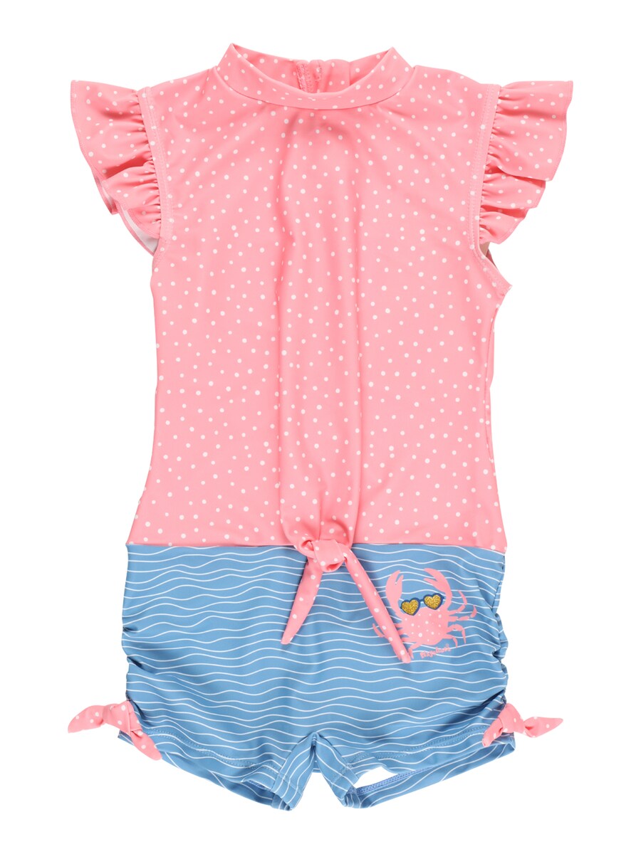 Купальник PLAYSHOES, темно-розовый
Купальник PLAYSHOES, темно-розовый