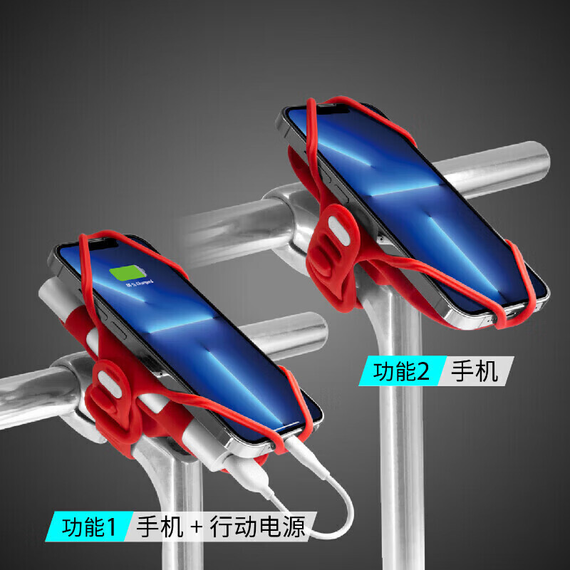 Держатель Bone для мобильного телефона двойного назначения, красный
Держатель Bone для мобильного телефона двойного назначения, красный