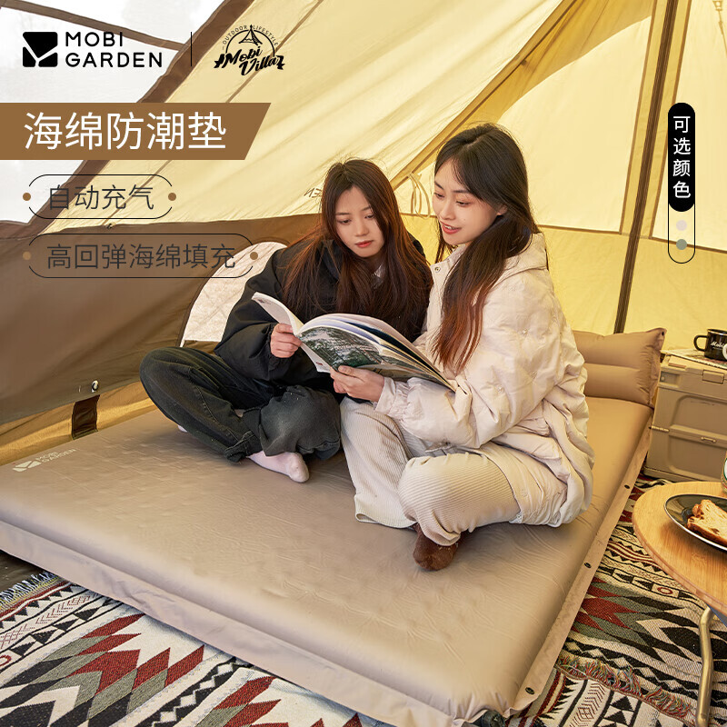 Mobi Garden NX22663003 Складной спальный коврик для кемпинга на открытом воздухе с подушкой, в горошек, одинарный самонаполняющийся коврик с подушкой, теплый песочный цвет
Mobi Garden NX22663003 Складной спальный коврик для кемпинга на открытом воздухе с подушкой, в горошек, одинарный самонаполняющийся коврик с подушкой, теплый песочный цвет