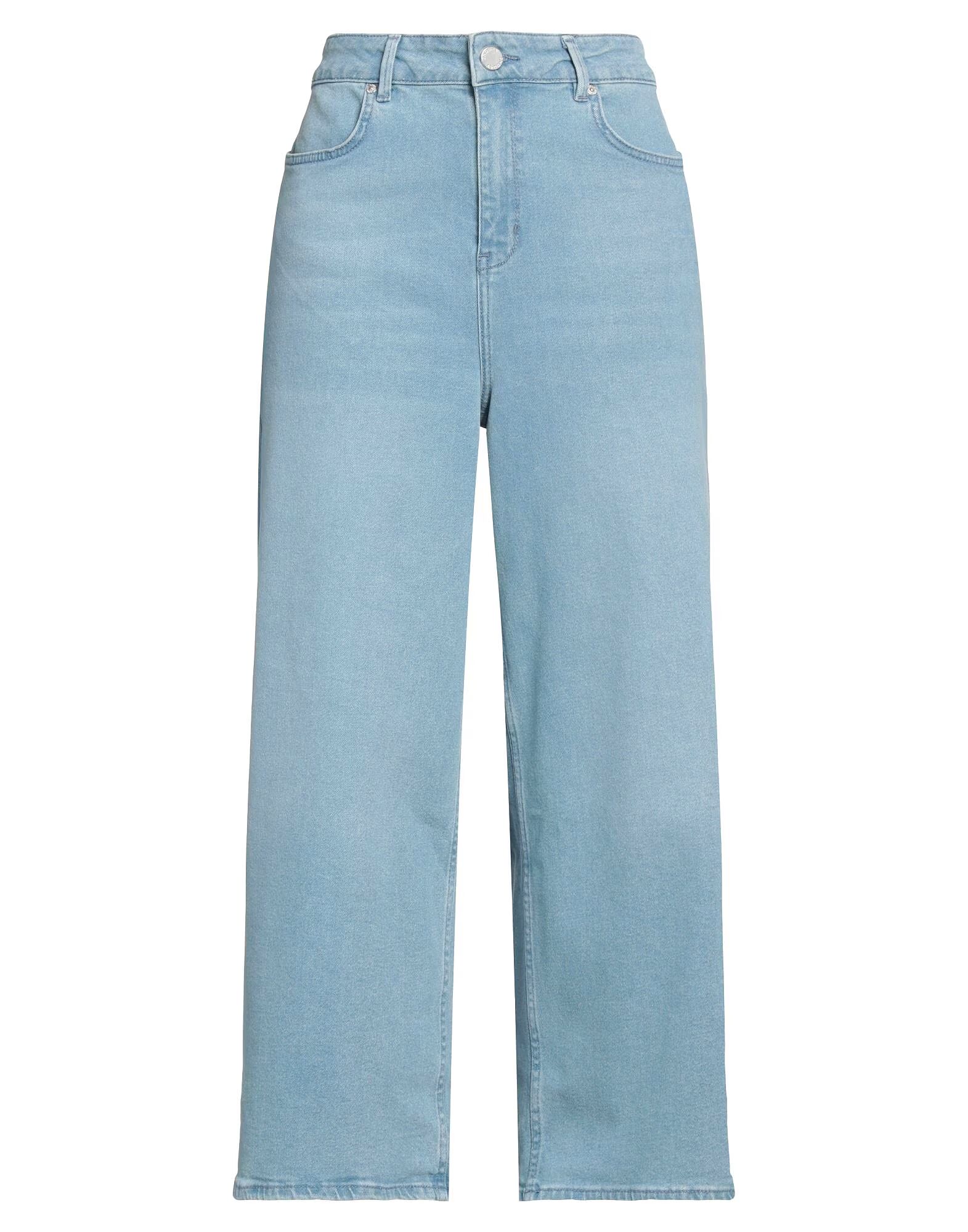 Джинсы 2Ndday, синий
Джинсы 2Ndday, синий