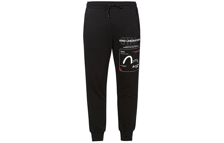 Повседневные брюки мужские Evisu
Повседневные брюки мужские Evisu