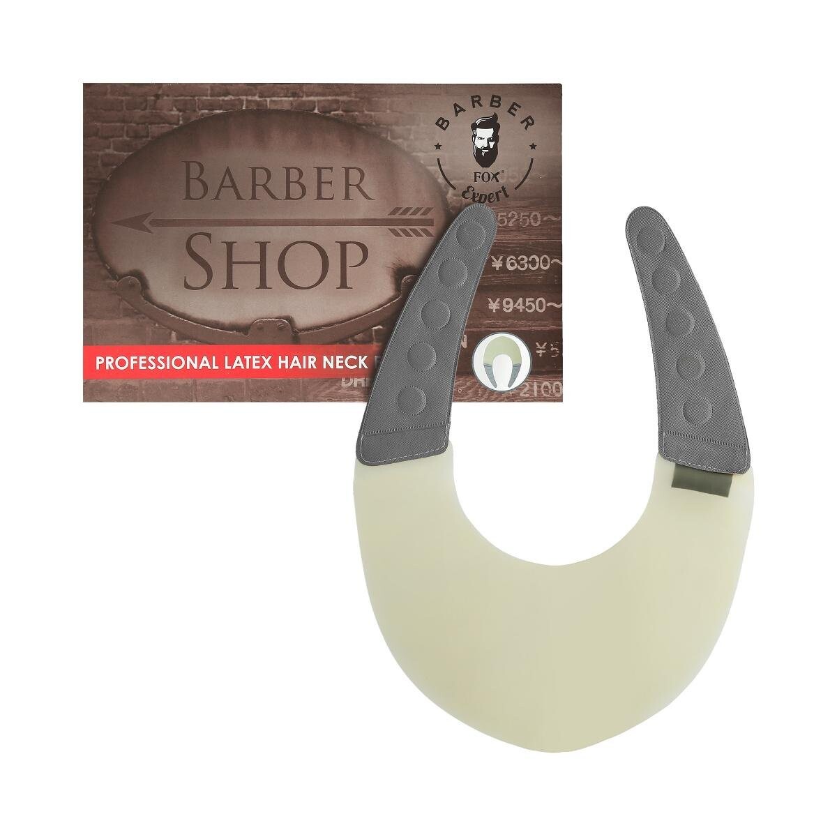 Fox, Barber Expert, ошейник парикмахерский латексный, 1 шт
Fox, Barber Expert, ошейник парикмахерский латексный, 1 шт