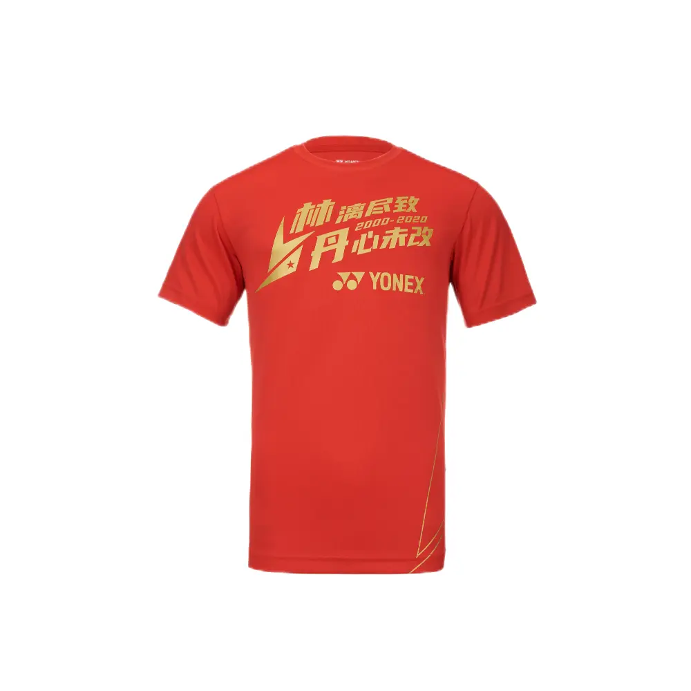 YONEX Футболка для бадминтона Unisex красная
YONEX Футболка для бадминтона Unisex красная